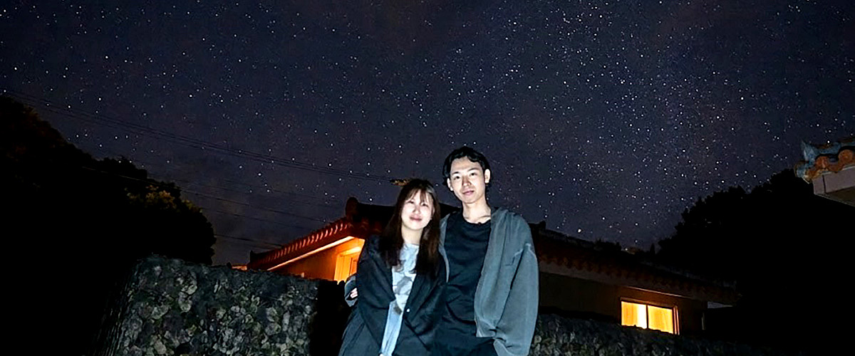 Ishigaki Island Stargazing with English Guide